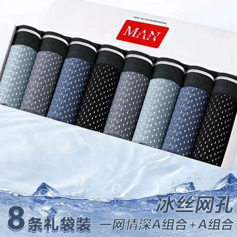 Men Underwear Panties - Ice Silk Male Underpants /8pcs