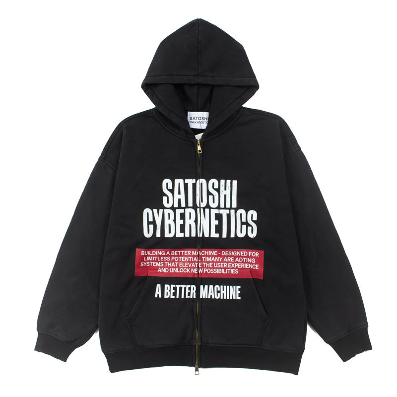 Men Hoodie Sweatshirt "SATOSHI NAKAMOTO Vintage"
