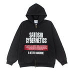 Men Hoodie Sweatshirt "SATOSHI NAKAMOTO Vintage With Wood"