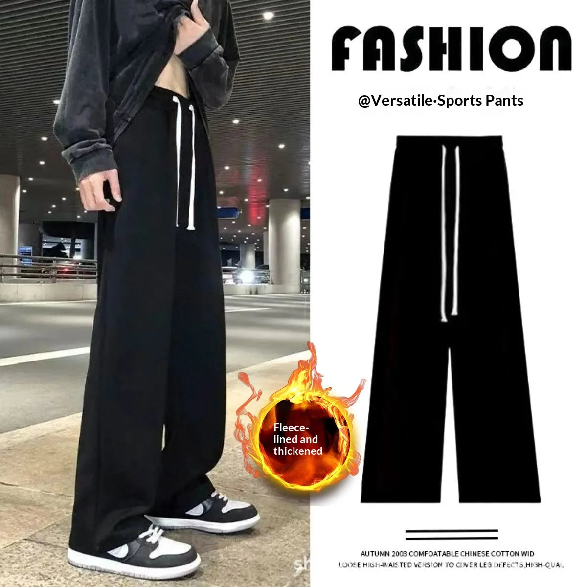 Women Casual Jogger Pants High Waist Elastic Cuff Sweatpants 2025 New American Style Loose Wide Leg Warm Fleece Lined Pants for