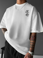 Men T-Shirt "Samurai Katana Sword"