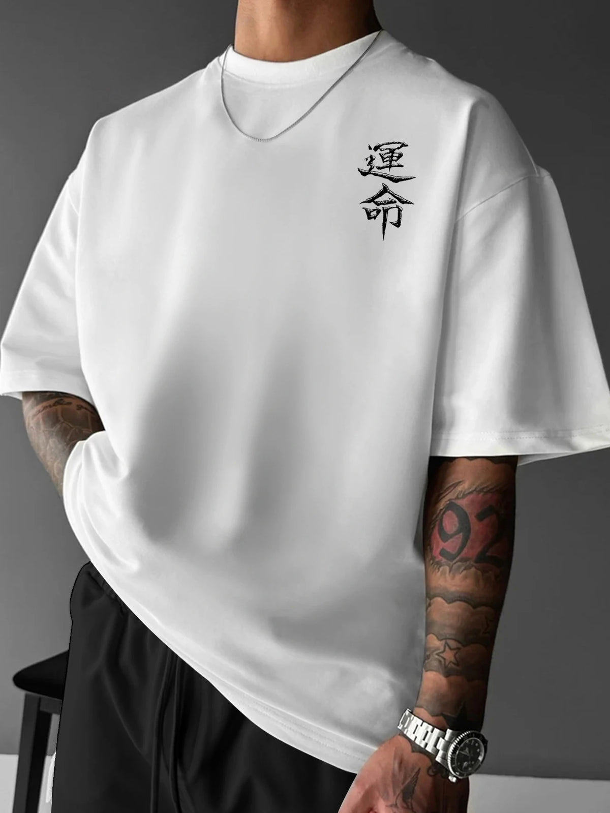 Men T-Shirt "Samurai Katana Sword"