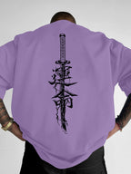Men T-Shirt "Samurai Katana Sword"