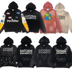 Men Hoodie Sweatshirt "SATOSHI NAKAMOTO Vintage With Wood"