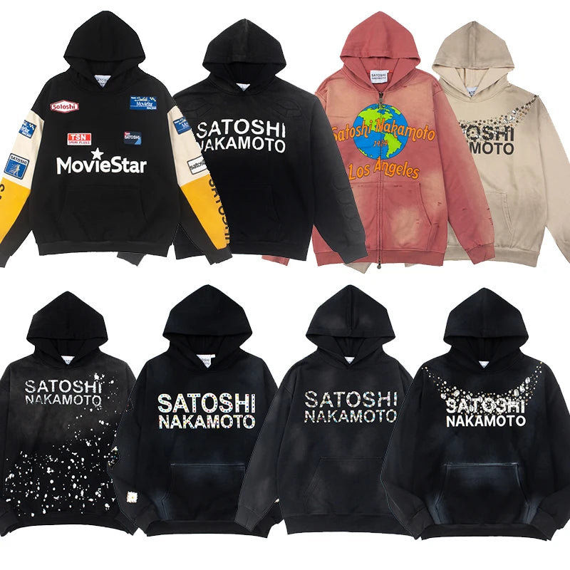 Men Hoodie Sweatshirt "SATOSHI NAKAMOTO Vintage With Wood"