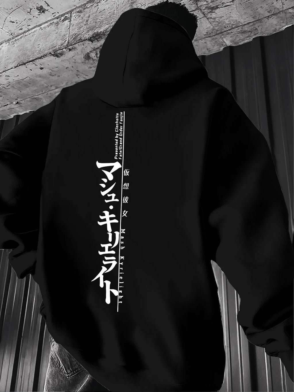 Men Hoodie Sweatshirt "Minimalist Japan Text"