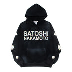 Men Hoodie Sweatshirt "SATOSHI NAKAMOTO Vintage With Wood"