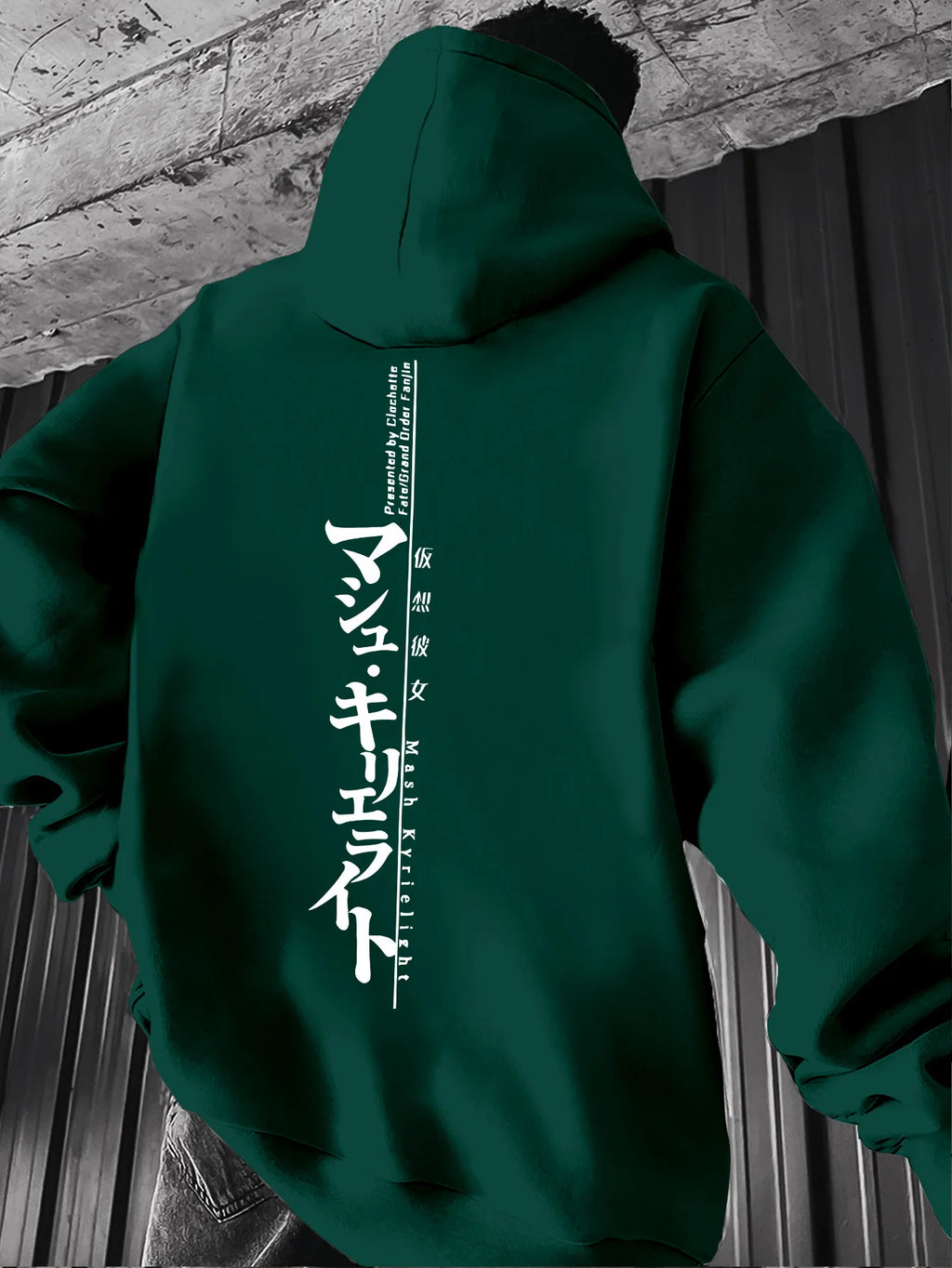 Men Hoodie Sweatshirt "Minimalist Japan Text"