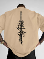 Men T-Shirt "Samurai Katana Sword"
