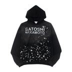 Men Hoodie Sweatshirt "SATOSHI NAKAMOTO Vintage With Wood"