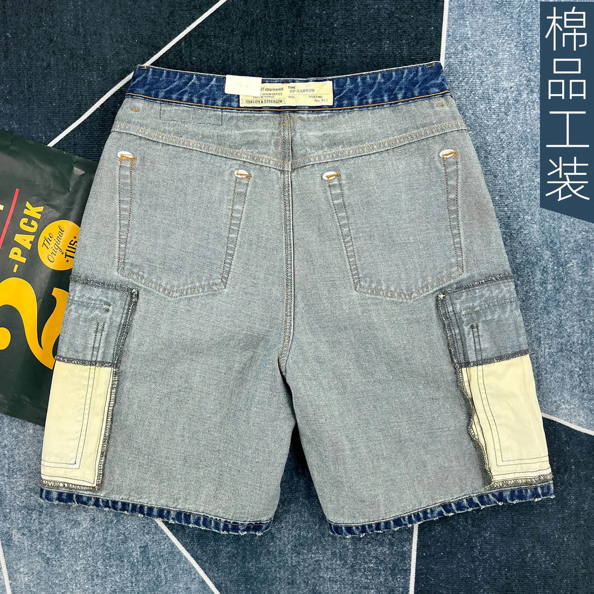 Men Short "Summer New American Retro Camouflage Patchwork Denim"