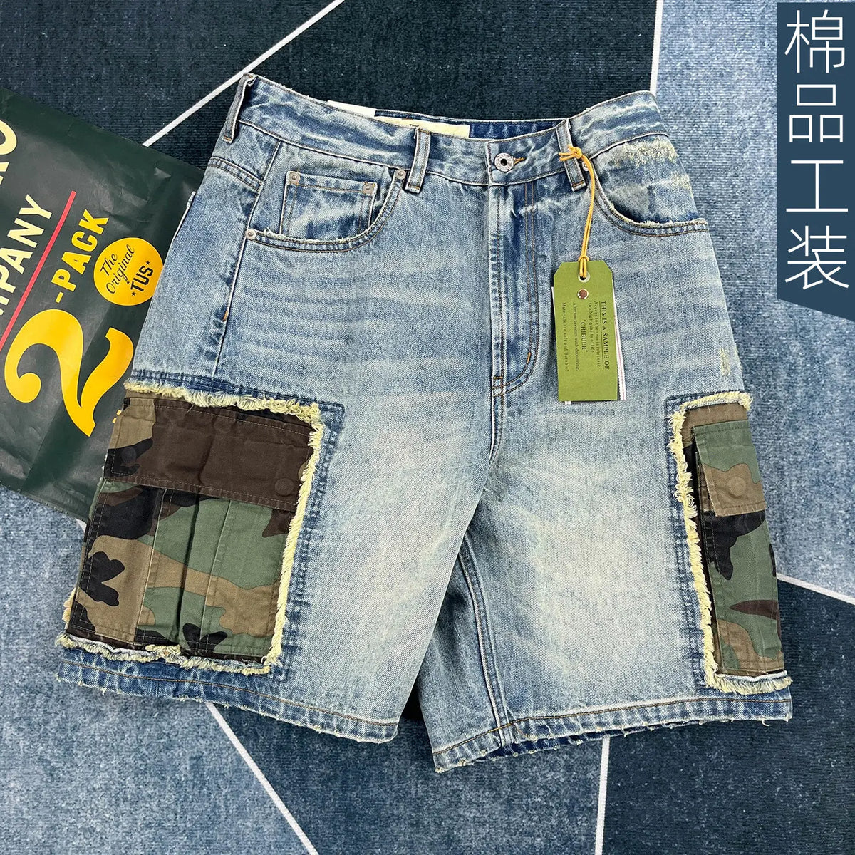 Men Short "Summer New American Retro Camouflage Patchwork Denim"