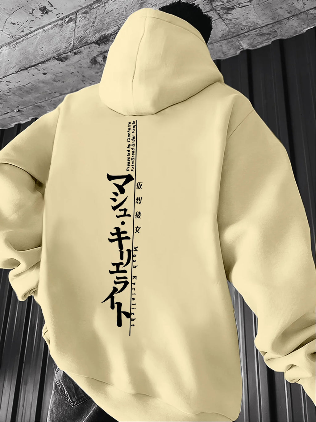 Men Hoodie Sweatshirt "Minimalist Japan Text"