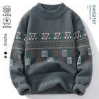 Men Sweater "Fashion stripe pattern Sweaters 2024 Autumn/Winter Loose Knittwear"