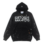 Men Hoodie Sweatshirt "SATOSHI NAKAMOTO Vintage With Wood"