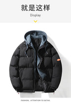 Men Down Coat"fake two-piece hooded coat"