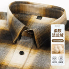 Men Shirt "Cotton Flannel Polished Plaid"