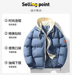 Men Down Coat"fake two-piece hooded coat"
