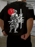 Men T-Shirt "Samurai Pattern"