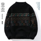 Men Sweater "Fashion stripe pattern Sweaters 2024 Autumn/Winter Loose Knittwear"