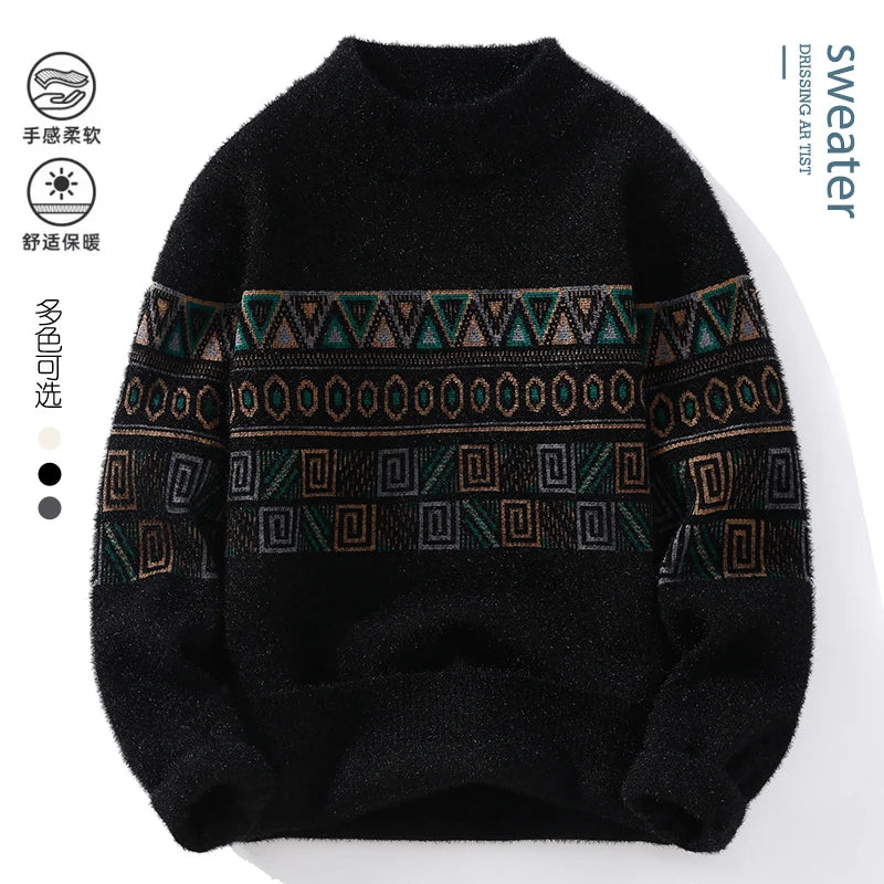 Men Sweater "Fashion stripe pattern Sweaters 2024 Autumn/Winter Loose Knittwear"