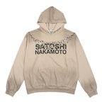 Men Hoodie Sweatshirt "SATOSHI NAKAMOTO Vintage With Wood"