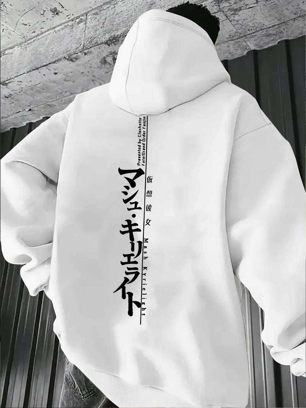 Men Hoodie Sweatshirt "Minimalist Japan Text"