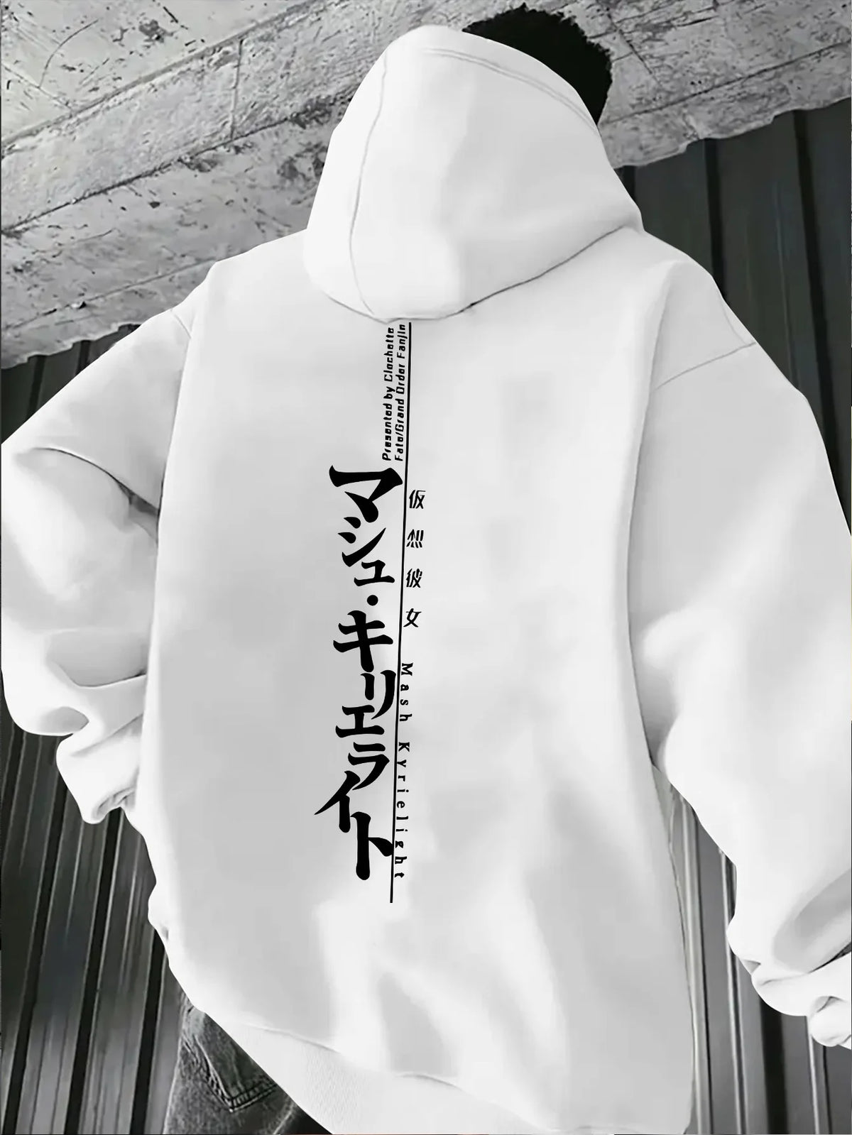 Men Hoodie Sweatshirt "Minimalist Japan Text"