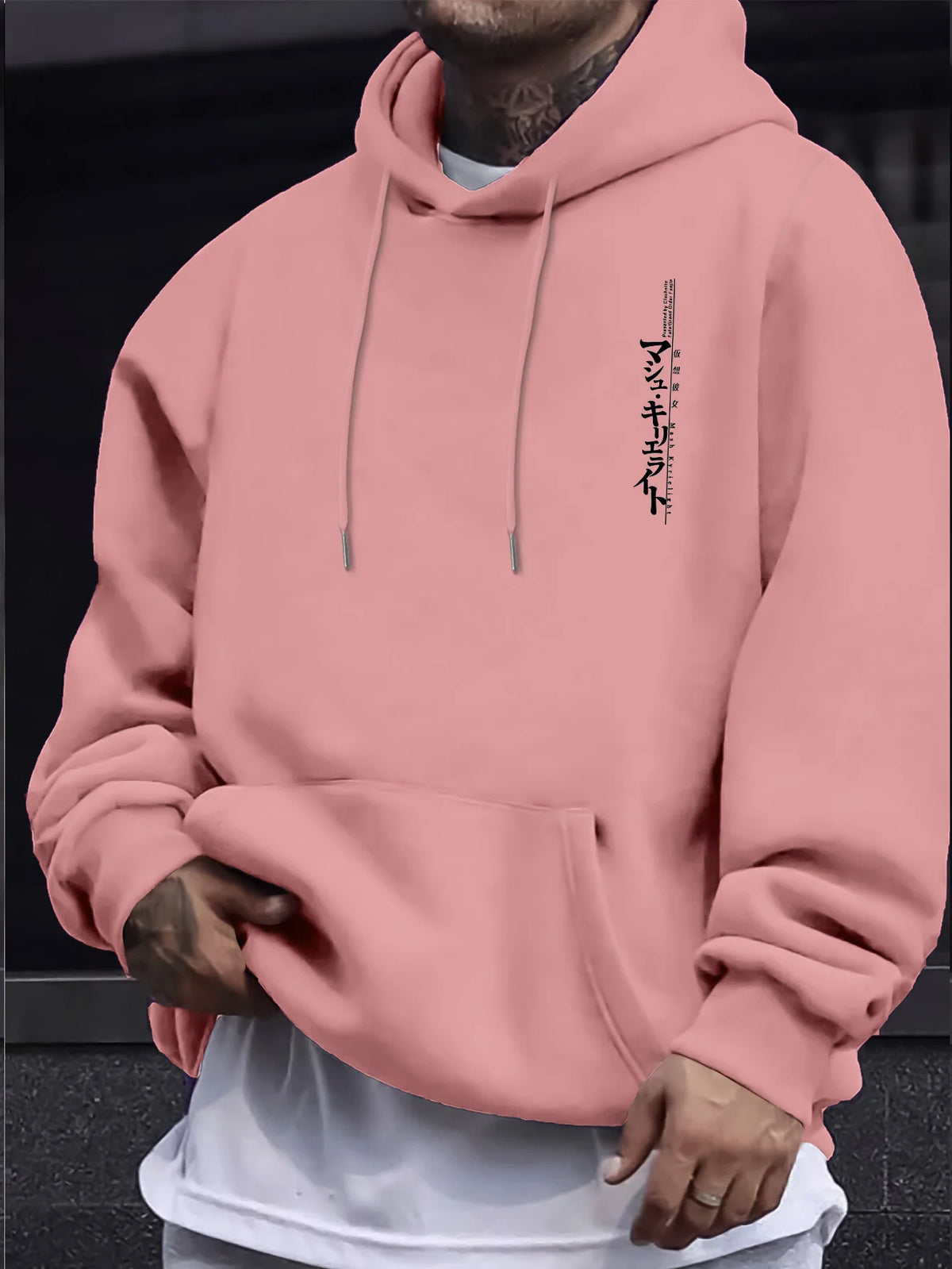 Men Hoodie Sweatshirt "Minimalist Japan Text"